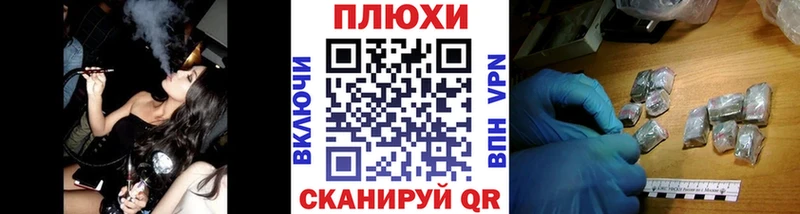 ГАШИШ 40% ТГК  Козьмодемьянск 