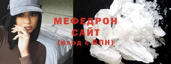 a pvp Видное