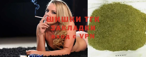 СК Новозыбков