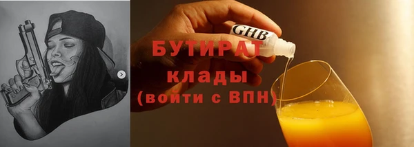 дурь Дмитриев