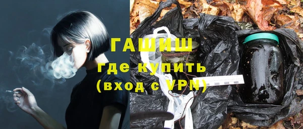 a pvp Видное