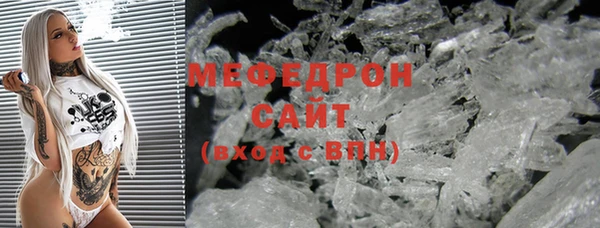 кокаин перу Ветлуга