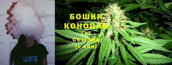 MDMA Нефтекумск