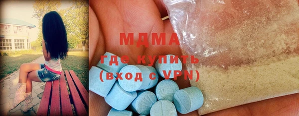 кокаин перу Бутурлиновка