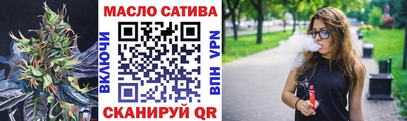 где купить наркоту  Козьмодемьянск  Дистиллят ТГК концентрат 